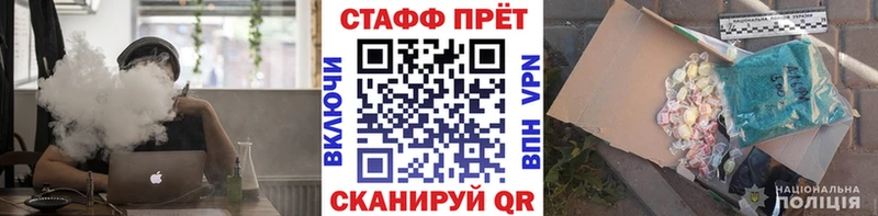 Галлюциногенные грибы Тулун