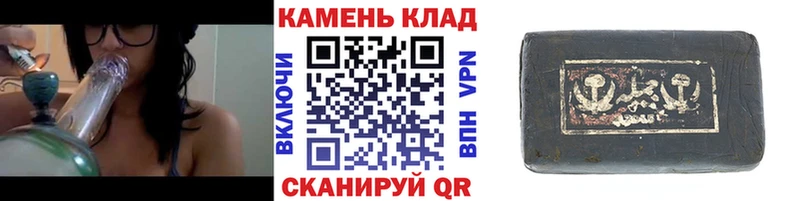 ГАШ убойный  Тулун 