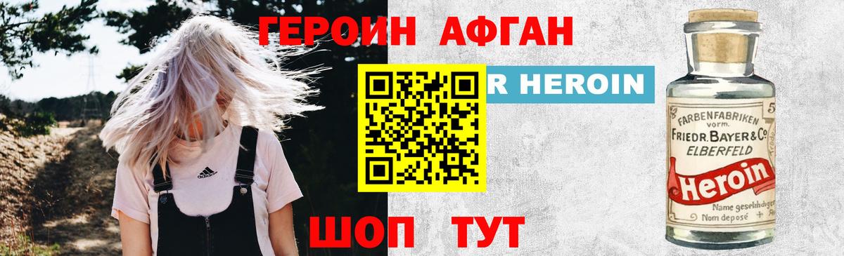 Гашиш  Тулун  Бошки Шишки  Мефедрон кристаллы  Вход с VPN 