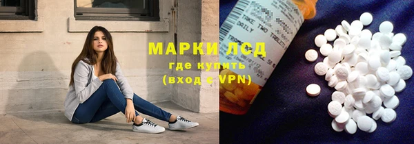 ALPHA PVP Нягань