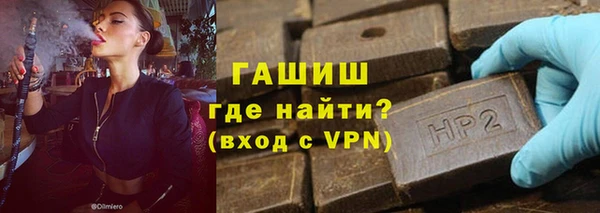 ALPHA PVP Нягань