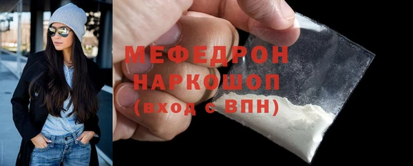 ALPHA PVP Нягань
