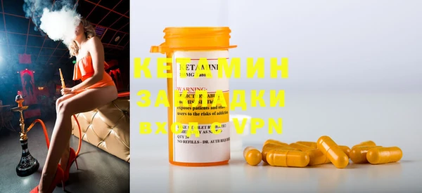 ALPHA PVP Нягань