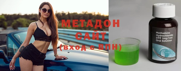 амфетамин Няндома