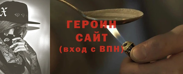 ALPHA PVP Нягань