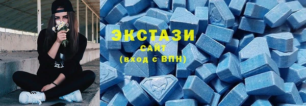 амфетамин Няндома