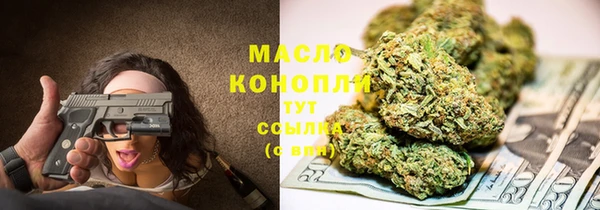 ALPHA PVP Нягань