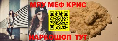Альфа ПВП Бузулук