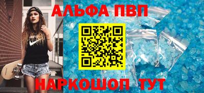 COCAINE Бугуруслан