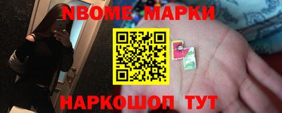 Альфа ПВП Бузулук