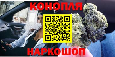 COCAINE Бугуруслан