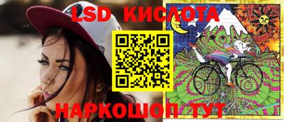 Альфа ПВП Бузулук