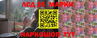 COCAINE Бугуруслан