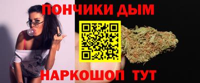 COCAINE Бугуруслан