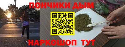 COCAINE Бугуруслан