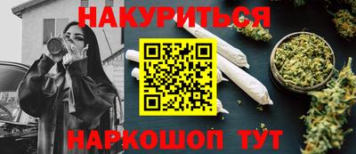 COCAINE Бугуруслан