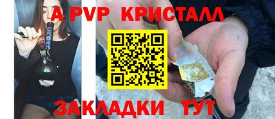 COCAINE Бугуруслан