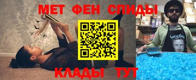 Альфа ПВП Бузулук