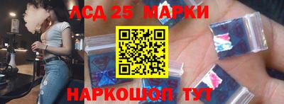 Альфа ПВП Бузулук