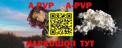 COCAINE Бугуруслан
