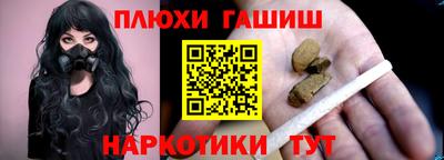 COCAINE Бугуруслан