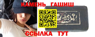 COCAINE Бугуруслан